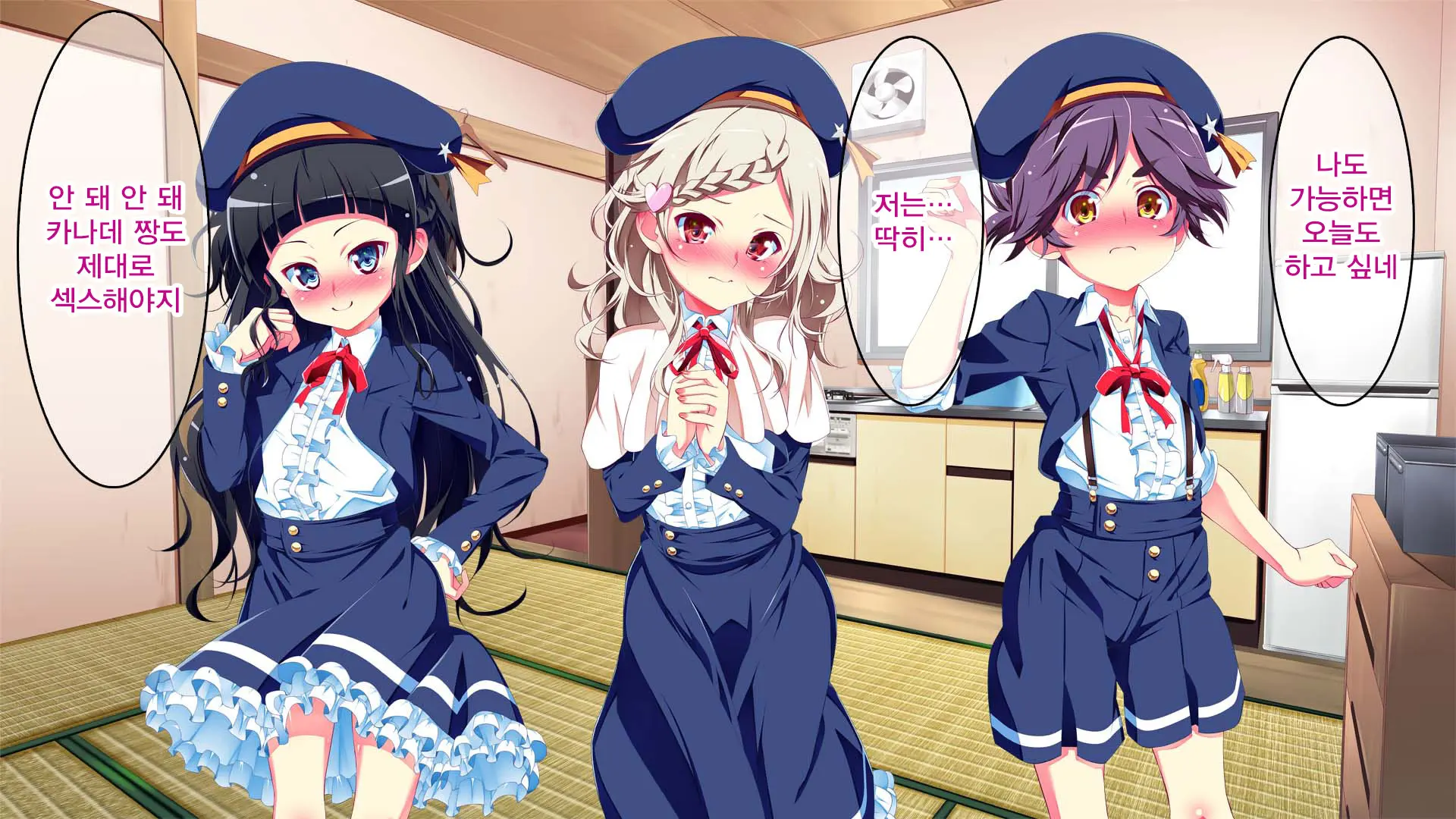 Petit Mitsukko No Himitsu Kichi E Youkoso - Watashi-Tachi Ga Onii-San Ni Churuchuru Torotoro No Ecchi O Oshiete Ageru Ne
